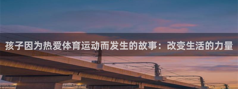 77体育官网