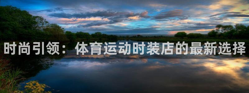 77体育官网