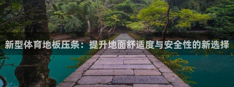 77体育官网