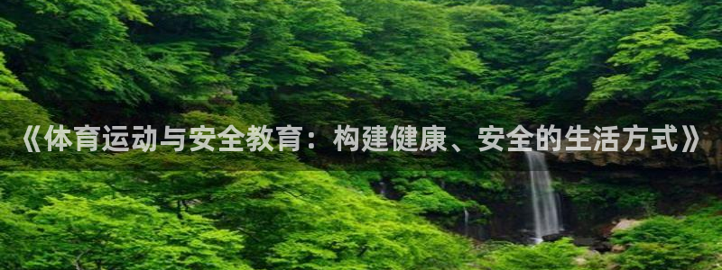77体育官网
